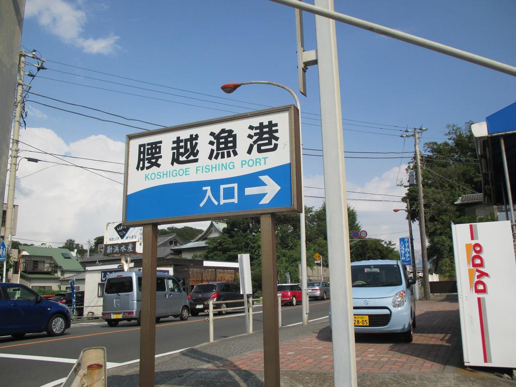Funayado Akitaya Kamakura Exterior photo